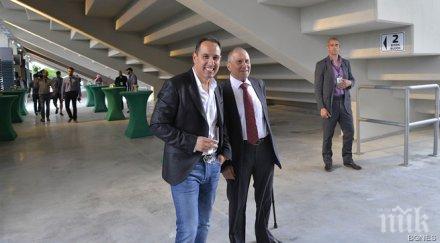 георги домусчиев стадион лудогорец арена мой брат