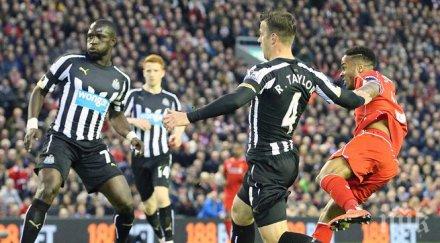 нюкасъл отмениха купона повод края сезона