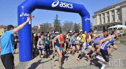 стотици старозагорци включиха масов крос