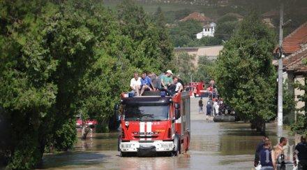 виновни потопа мизия бедствието било неизбежно гласи официалната експертиза