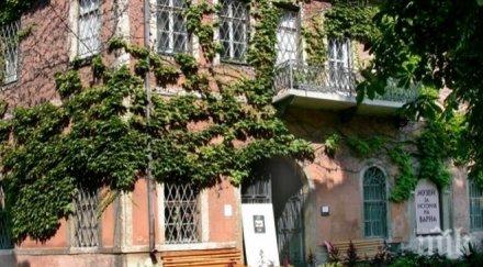 варна включва европейската нощ музеите