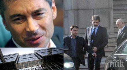 бомба пик опасни маневри етаж ктб шпионинът осъден румъния гостувал цветан василев