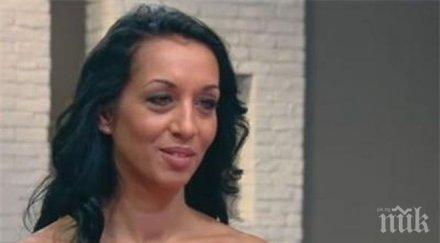 мисис българия 2008 мутри ланци тракийското съкровище