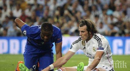 бейл иска върне острова