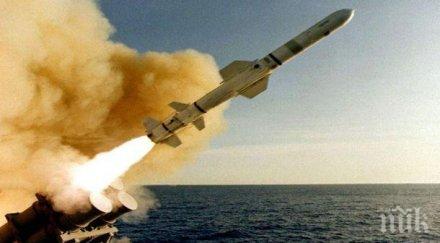 извънредна ситуация възникнала минута старта протон