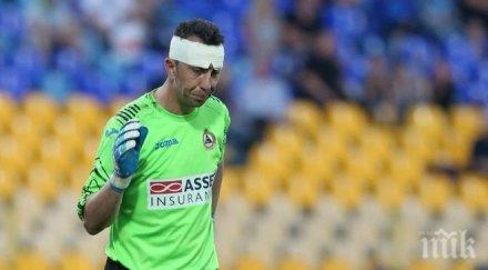 сезонът капитана славия приключи