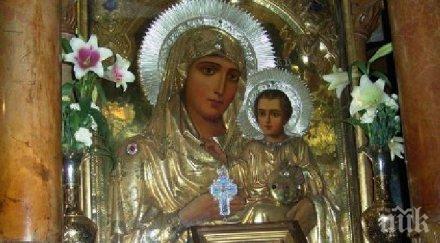 отлага идването иконата пресвета богородица софия