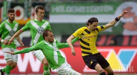 волфсбург мьонхенгладбах осигуриха шампионската лига