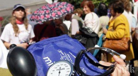 българия млн хипертоници децата наднормено тегло