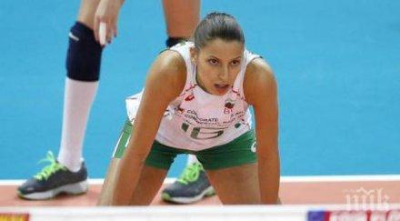 трансферна бомба супер ели играе шампиона русия динамо казан