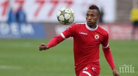 шаш цска вкара гол