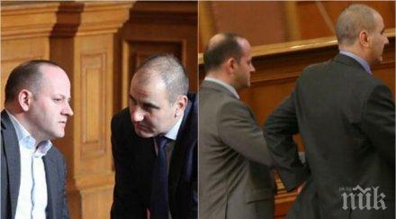 ексклузивно пик гърми жесток политически скандал радан скочи челно меглена кунева заби нож гърба цветанов структурите герб настръхнаха