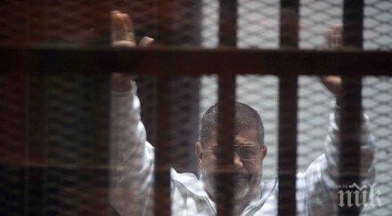 осъдиха мохамед морси смърт