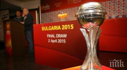 програма полуфиналите евро 2015