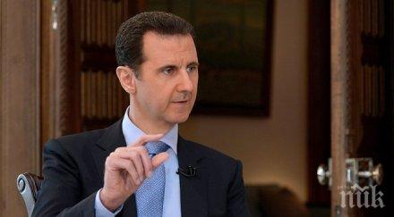 пат бюканън стяга америка война асад