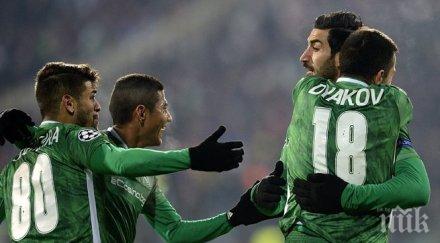 лудогорец стана шампион българия обновена снимки