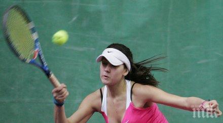 джулия терзийска отново покори шарм шейх