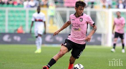 съотборник чочев трансферна цел венгер