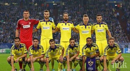 марибор стана шампион словения