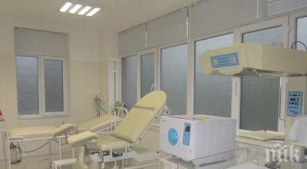 белодробна тромбемболия причината смъртта годишната родилка