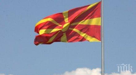 лавров призова замазва проблемите екстремизма балканите