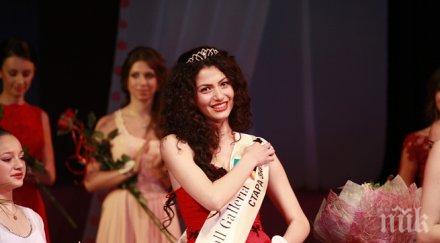 избраха царица роза казанлък