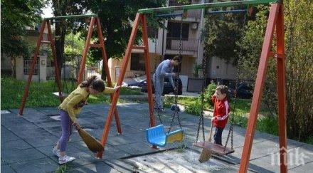 изчистиха пребоядисаха детските площадки созопол