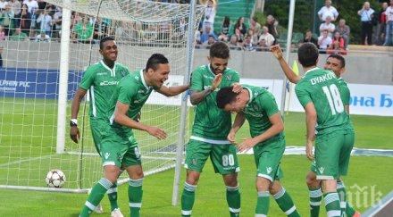 рома леверкузен дебнат кейсара