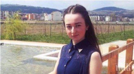 убийцата гьокчан ужас вендета исках сплаша бекир тормозеше