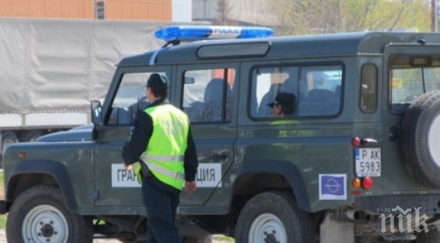 загиналите граничари тракия без командировъчни