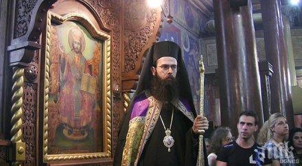 църквата отбележи паметта светите баташки мъченици