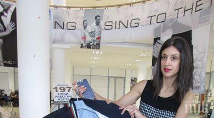 русенска фирма раздава 1000 сака националния трикольор