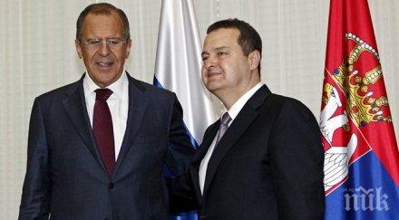 дачич сърбия иска участва турски поток