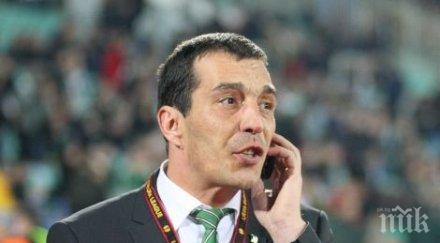 ангел петричев извинението домусчиев искрено никой лудогорец самозабравил