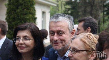 бомба политиката кунева издига соломон паси кмет софия