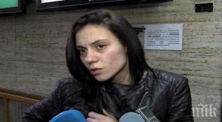 нона заляха боя предлагаха 4000 оттегля обвинението