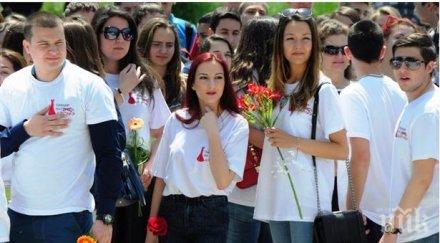 абитуриенти казаха суетата