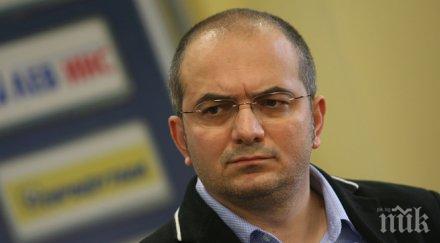 левски покрие хиляди лева края месеца