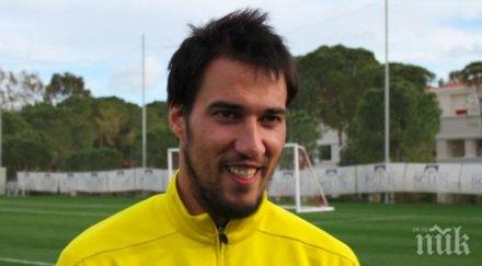 кубан ивелин попов остана без лиценз