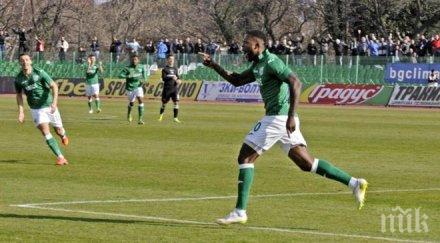 нападател вдига кръвното петър хубчев забиват пейката