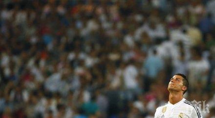 реал обмисля продаде роналдо