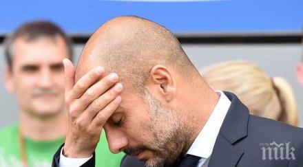 байерн продължава затъва отбеляза пета загуба шест мача