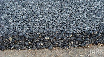 асфалтират пътища кърджалийско пострадали свлачищата