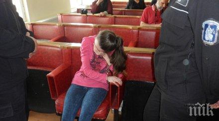 убийцата кърджали остава постоянно ареста