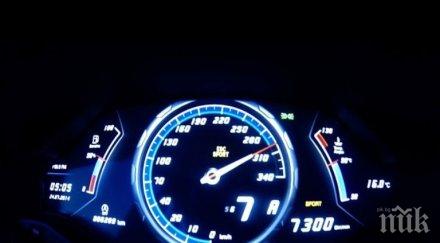 потрес годишни фукат карат 333 снимки