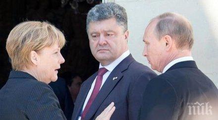 порошенко забрани съветската символика украйна закона