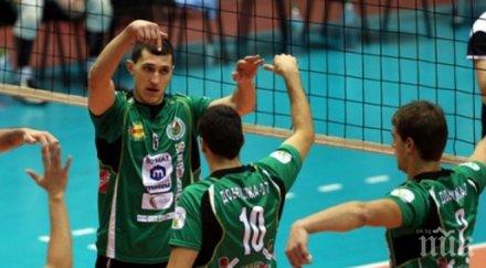 добруджа отказа участие евротурнирите