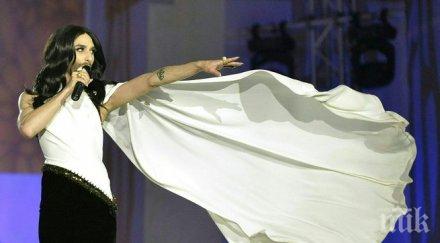 кончита вурст включи кампания спин