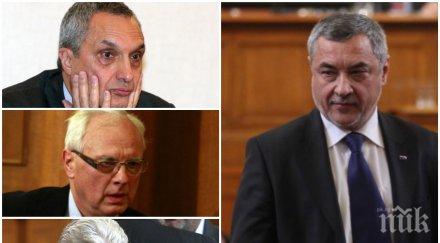 валери симеонов пик костов срамно поведение велизар енчев прилича волен сидеров