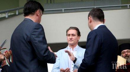 кирил домусчиев едно силните изказвания спечелената титла